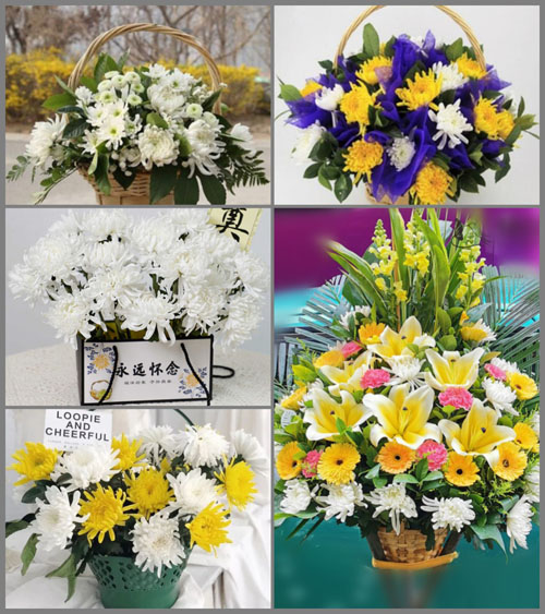 广东广州市花都区花东镇元岗村白事提篮配送